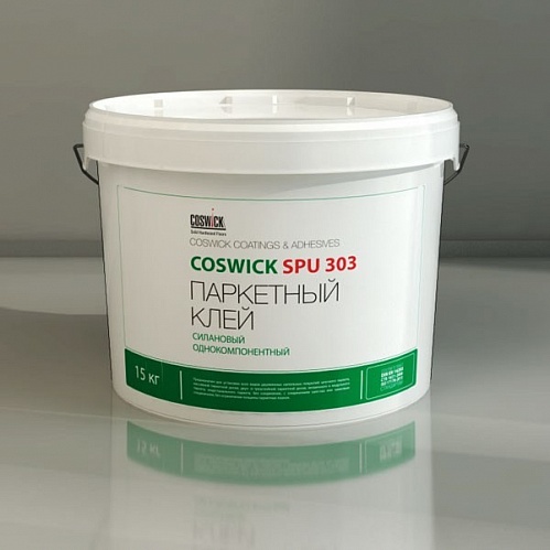 Фото товара химия для полов Coswick Клей SPU 303 (15 кг)